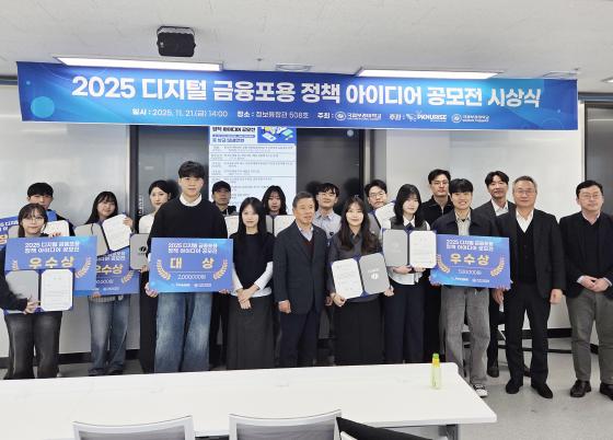 '2025   å ̵ ' Ի л û  Կϰ ִ./=ΰ