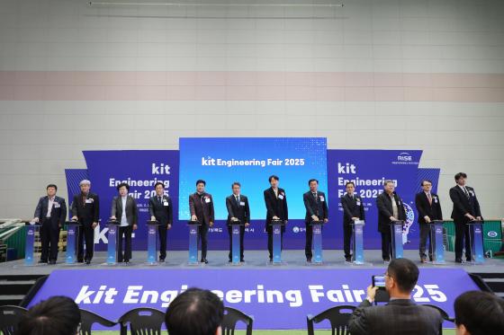 'kit Ͼ  2025' Ŀ  ݿ ܺ./=ݿ