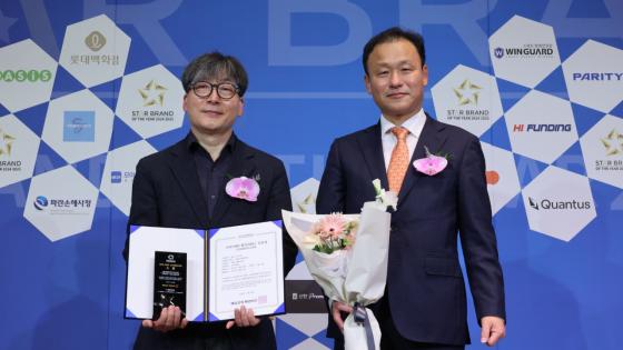 Ⱥ д лó() '2025  Ÿ귣 ' ûĿ Կϰ ִ./=д