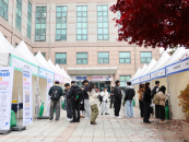 , 佺Ƽ ...ιȸ л "  Ҵ"