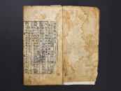 �ܱ��� ���� '���׼�������', ����������ȭ���� ���� ����