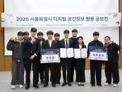 AI������������ ���� ���� �ذ�...���ϰ��� �л��� �������� �Ի�