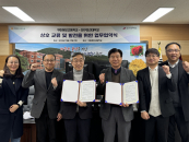 "�л� �߽� �ǹ����� Ȯ��" �뱸���Ǵ�, ������������ ��������