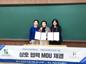 "ٹȭ  Ű" Ǿ̹, ۷ñ 