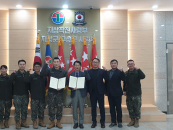 "AIк ̷ Ѵ" ,  кܰ MOU