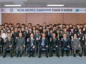 "Ǽ η  ع ã´" , Ǽ 