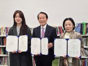 �Ⱦ��, �Ʒ�ī�������̿� ��ɼ� ȭ��ǰ ���� ���� MOU