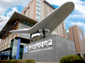 '  Ưȭ ' ѱд, 2026г⵵   