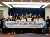 "���̵� �������!" �뱸���д�, ���� â�� ���� ���α׷� �