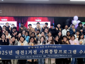 "�پ缺�� ���̴� ����� ��" �Ǿ���̹���, ��ȸ�������α׷� ����