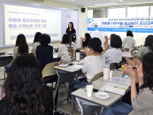 �Ⱦ�� ���Ʊ�����, '�������� RELAY' ���� Ȯ�� ���� ����