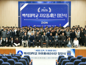 �̷��� �±ǵ� �� ����...�鼮�� '����ǰ�� ���� ������' ���