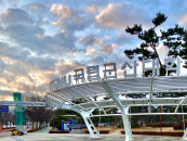 �����, 'KSNU Insight+' �ù� ���� �������� ���α׷� �