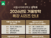 �������� �� �� �ܿ����...������̹��� ���ǰ� '4�� ������Ŭ����'