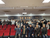 "���̵� �� â������" �浿��, �޵��� â�� ���̵�� ������ȸ