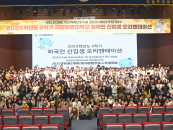 �ΰ��, �ܱ��� R&D ���� ��ġ ź��...GKS ���п� ƯȭƮ�� ����