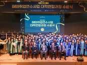 ������, ���ջ���� �ؿ�������� ����...4�� ���� 61�� �Ϲ� ��� ��Ī