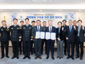 �ΰ��-�ر�����â, �ؾ硤���� �о� ���� Ȯ�� '�¼�'