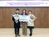 �뱸���縯��, 'õ���� ��ħ��' ��� 2�� ���� �ֿ��...���ǰ�� �����