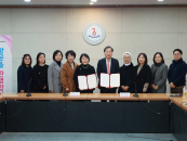 "���� ��ȣ�η� ���� Ű���" ���ο���, ��õ�����ð�ȣ��ȸ�� ����