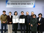 �Ǿ���̹���-ħ��ȸ FMB, �ؿ� ������ �������Ƿẹ�� ���� '�¼�'