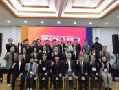 '������ �մ� ����' �ݿ�����, ���̽ÿ� ���Ӽ��� �ع� ����Ѵ�