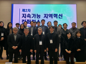 "��ȭ���� �ع� ã�´�" ���縯��, ���Ӱ��� �������� ���۷��� ����