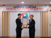 ������� �����۱���...�ѹ��-�������ձ����, �ý��۹ݵ�ü ���� ����