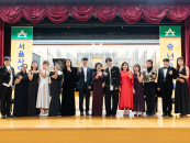 ������̹��� �ǾƳ��, �����߽�ŰȦ�� '2025 �۳�����ȸ' ����