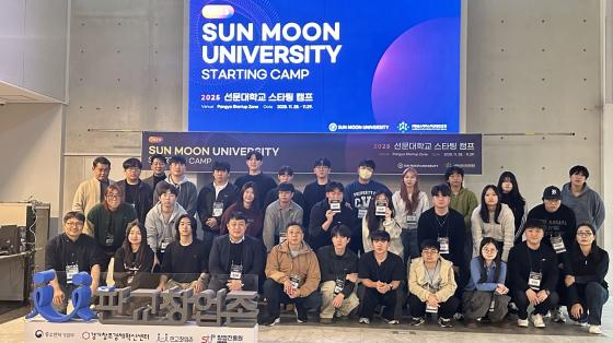 '2025 Ÿ ķ'   л ,  ڵ./=