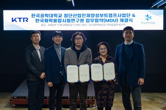 ѱд KTR ڵ   Կϰ ִ./=ѱд