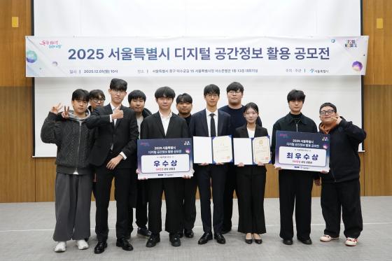 '2025�� ������ �������� Ȱ�� ������'���� �Ի��� ���ϰ��� ���������������а� �л���./��������=���ϰ���