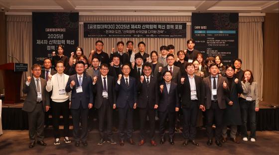 '2025 4   å '  ƴ  ܺ Կϰ ִ./=ƴ