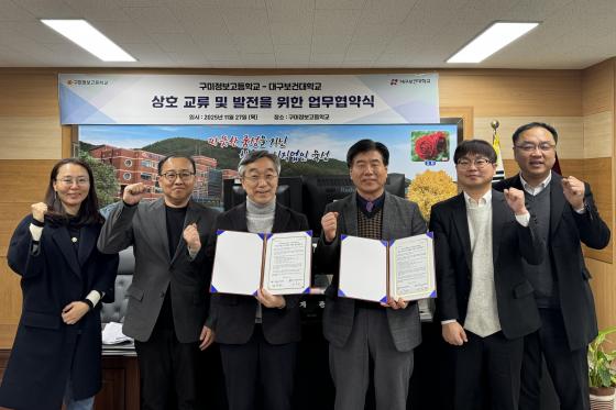 뱸Ǵ  ڵ   Կϰ ִ./=뱸Ǵ