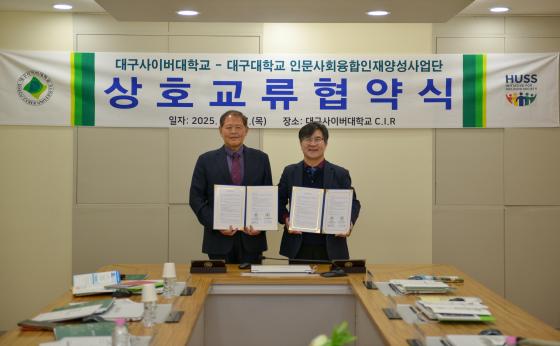 ̱ٿ 뱸̹ () ǿ 뱸 HUSS./=뱸̹