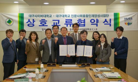 뱸̹ 뱸 HUSS ڵ   Կϰ ִ./=뱸̹