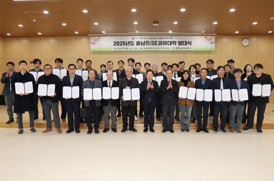 泲RISE   ü 20 ڵ Կϰ ִ./=ִ