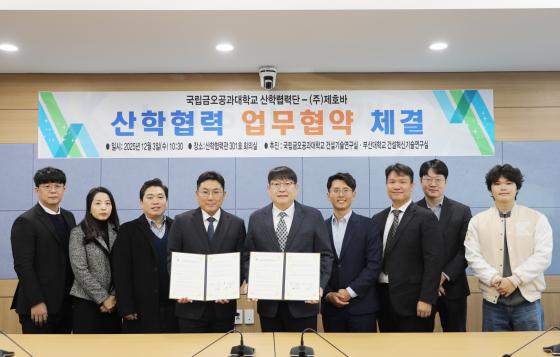 ݿ ´ܰ ȣ ڵ   Կϰ ִ./=ݿ