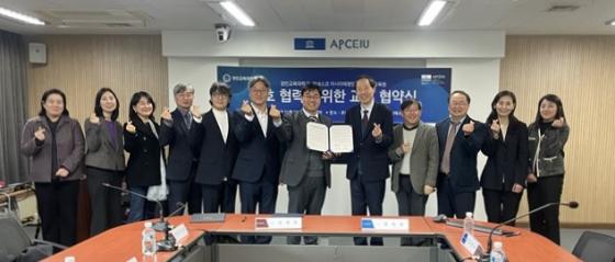 α ׽ APCEIU ڵ   Կϰ ִ./=α