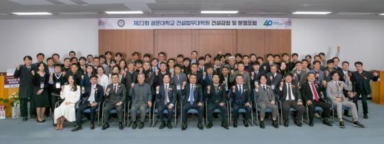  Ǽп  '23ȸ Ǽ  ' ڵ./=