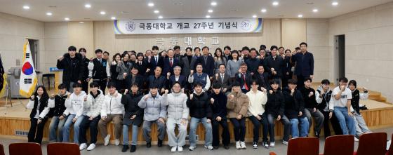 '���� 27�ֳ� ����'�� ������ �ص��� �������� ����Կ��ϰ� �ִ�./��������=�ص���