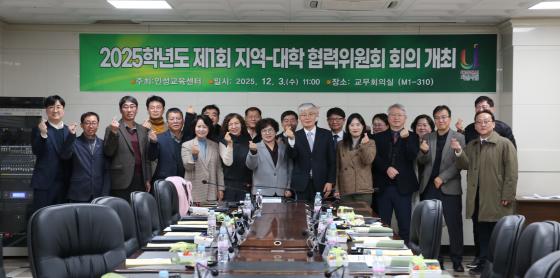 '- ȸ'  ߿ ڿ 걺 ű  Կϰ ִ./=߿