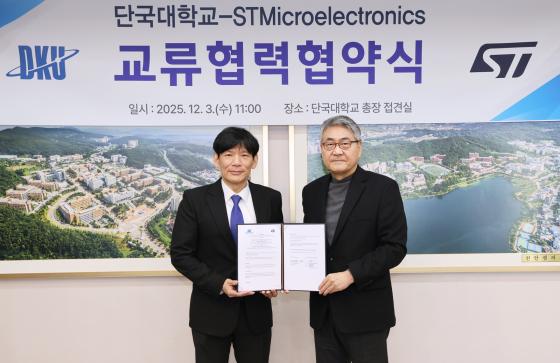 ȼö ܱ () ؽ ST ѱ   Կϰ ִ./=ܱ