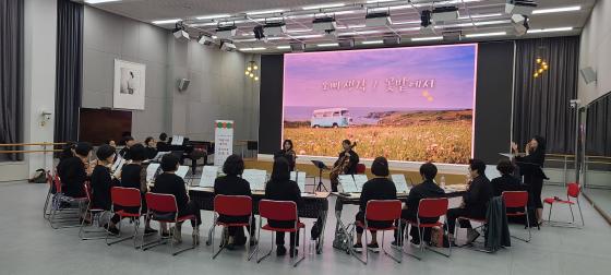 ������̹��� ����ġ���а� �л����� '�������� ��(�), ��' ���α׷��� ��ϰ� �ִ�./��������=������̹���