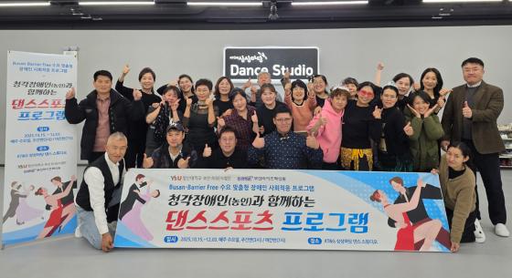 'û�������(����)�� �Բ��ϴ� ����������' ���¿� ������ ����� �������� û������ε��� ����Կ��ϰ� �ִ�./��������=�����