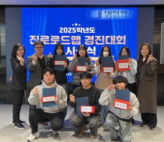 '2025г⵵ ηε ȸ' Ի л û  Կϰ ִ./=Ǿ