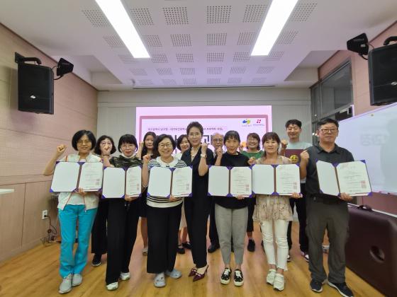 뱸Ǵ  ' 缺'  ε Կϰ ִ./=뱸Ǵ