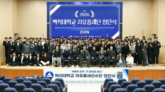 '����ǰ�� ���� ������' â�ܽĿ� ������ �鼮�� ���������� ����Կ��ϰ� �ִ�./��������=�鼮��