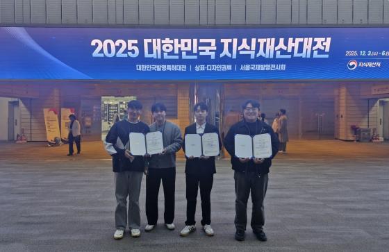 '2025 ��21ȸ ���ﱹ���߸�����ȸ'���� �Ի��� ������ AI��SWâ�����Ƹ� �Ҽ� �л���./��������=������