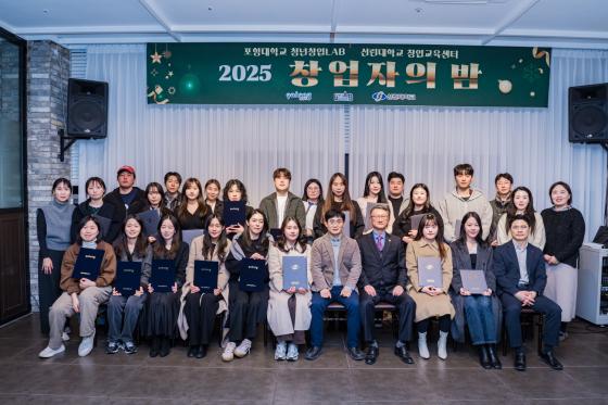 'â ' 翡  âڵ  ڵ Կϰ ִ./=